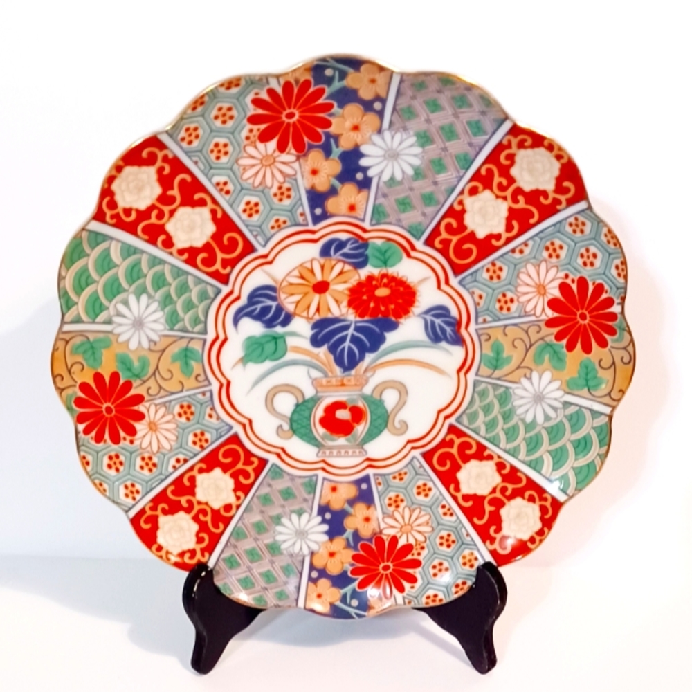 ARITA Japan IMARI FAN Plate Gold Edge Scalloped Dessert Plate